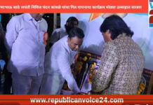 लोकशाहीर अण्णाभाऊ साठे जयंती निमित्त चंदन कांबळे यांचा गीत गायनाचा कार्यक्रम मोठ्या उत्साहात साजरा