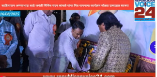 लोकशाहीर अण्णाभाऊ साठे जयंती निमित्त चंदन कांबळे यांचा गीत गायनाचा कार्यक्रम मोठ्या उत्साहात साजरा