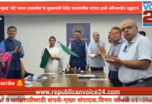 नांदेड-मुंबई ‘वंदे भारत एक्सप्रेस’ चे मुख्यमंत्री देवेंद्र फडणवीस यांच्या हस्ते ऑनलाईन उद्घाटन RV24